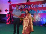 Teachers day 2019 75.jpg